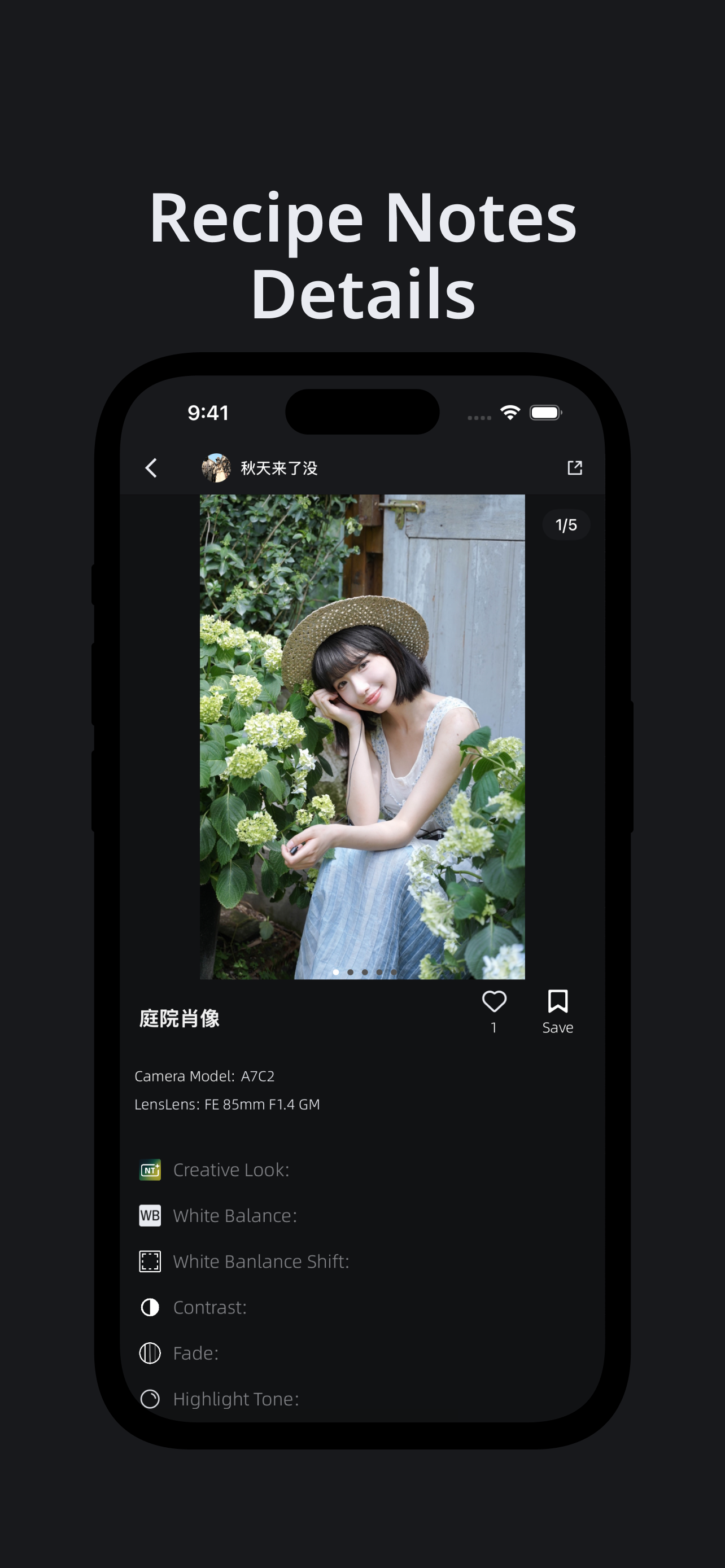 AlphaLuma UI 2